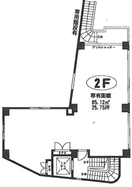 代官山三栄ビル2F 間取り図