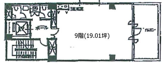 新横浜成田ビル9F 間取り図