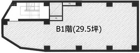 銀座プリンスビルB1F 間取り図
