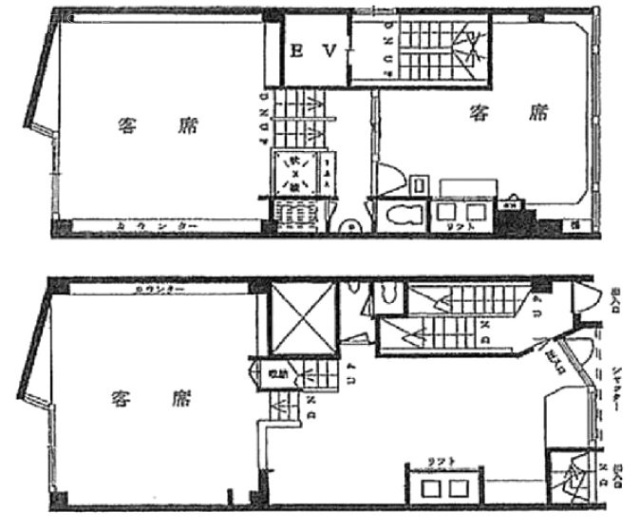 共和神田ビル1F～2F 間取り図