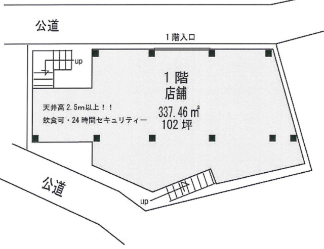 ガーデン上板橋ビル1F 間取り図