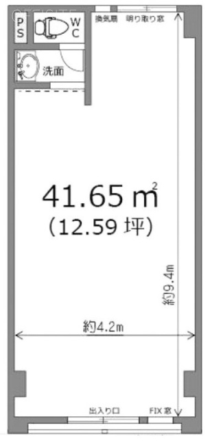 高尾グリーンハイツビルB103 間取り図