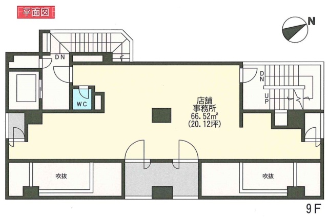 三経85ビル901 間取り図