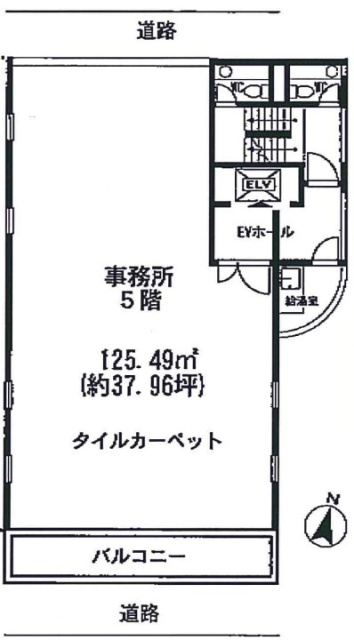 ARTー1ビル5F 間取り図