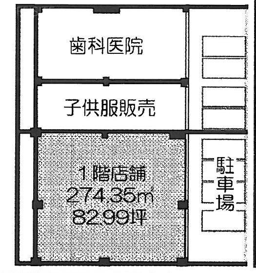 ブリリア多摩デンタービル1F 間取り図