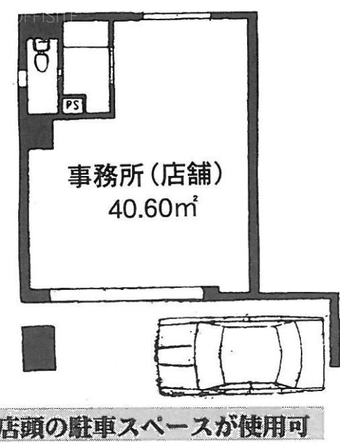 OLIO神田ビル1F 間取り図