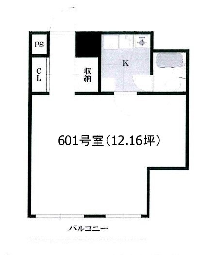 オリエントニュー赤坂601 間取り図