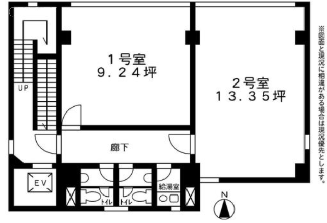 加瀬ビル301 間取り図