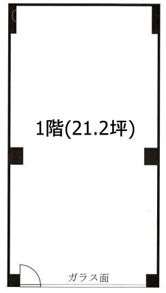 金子ビル1F 間取り図