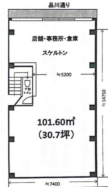 黒田ビル1F 間取り図