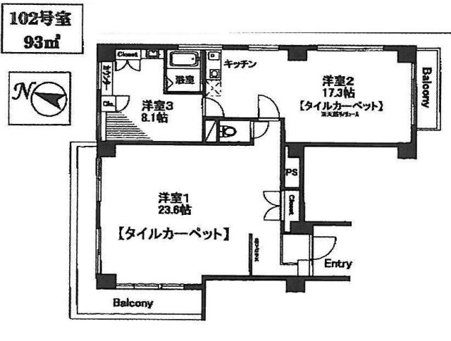 ローダム三番町ビル102 間取り図