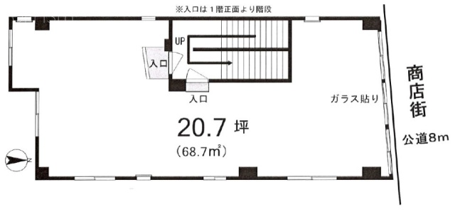 キクヤビル2F 間取り図