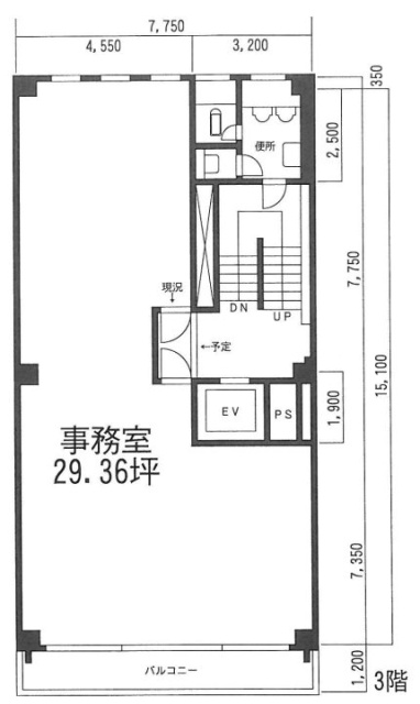 麻布台誠工社ビルAB 間取り図