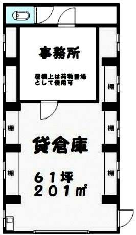 YMマンション1F 間取り図