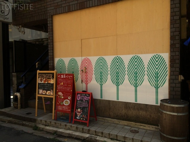 フタバビル 1階 14.30坪　1階部分