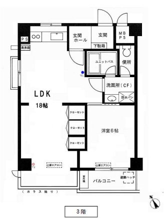 藤和千駄ヶ谷コープ3F 間取り図