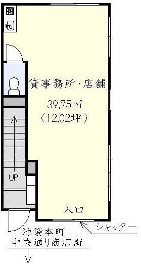 石川ビル1F 間取り図