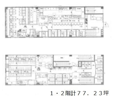 堀学ビル1F～2F 間取り図