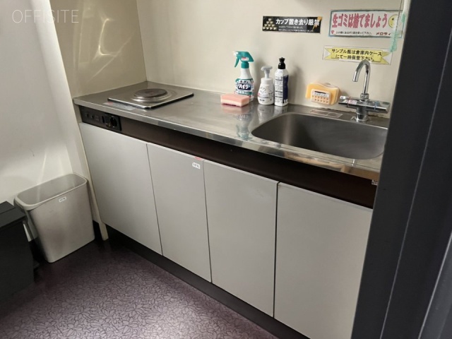 西新宿ミノシマビル302 キッチン