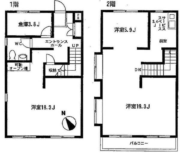 原宿テラスビル1F～2F 間取り図