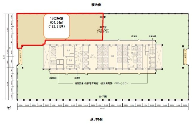 霞が関ビルディング1702 間取り図