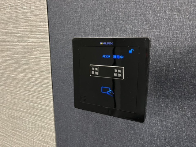 Kタワー横浜3F 設備