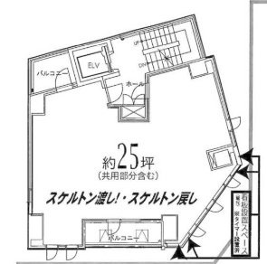 酒井ビル3F 間取り図