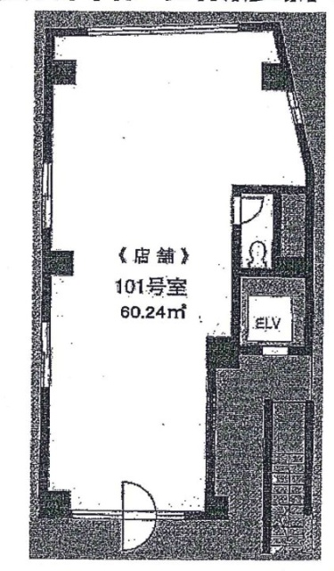 花松ビル1F 間取り図