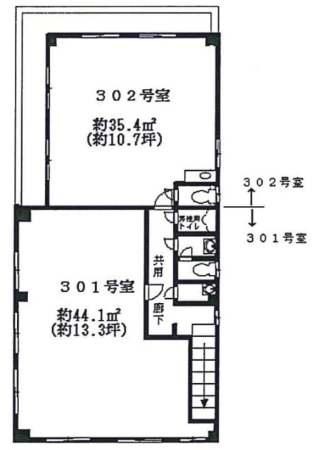 遠藤ビル301 間取り図