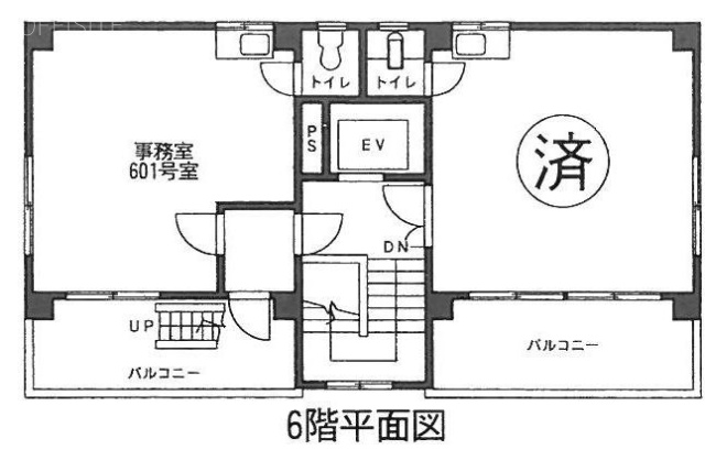 宝栄内神田ビル601 間取り図