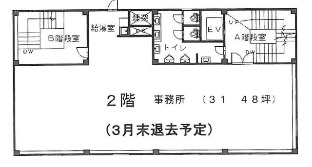 茶の木屋ビル2F 間取り図