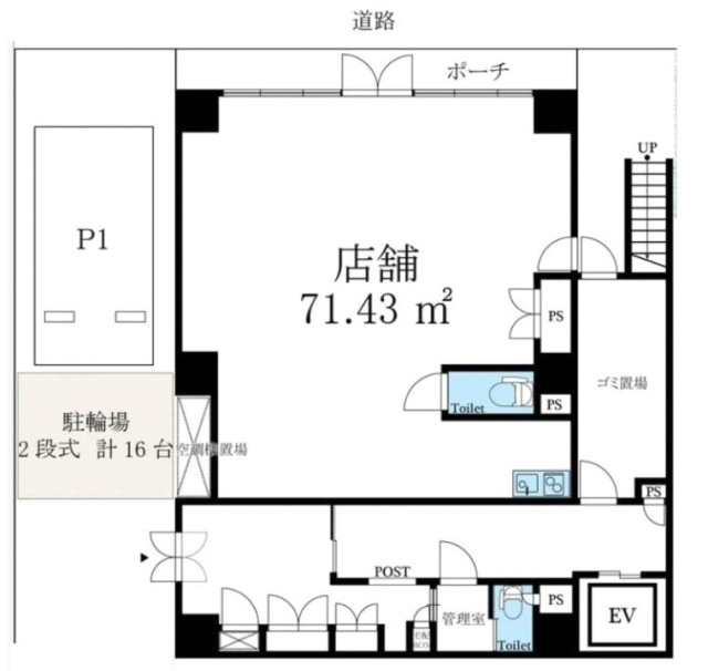 リブリ・Uenoビル1F 間取り図