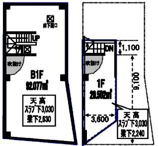 FビルB1F～1F 間取り図