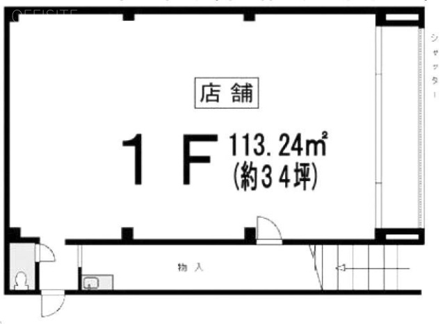 ストックビル1F 間取り図