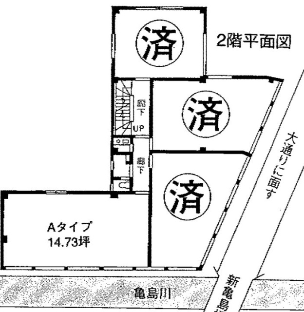 八重洲優和ビルA 間取り図