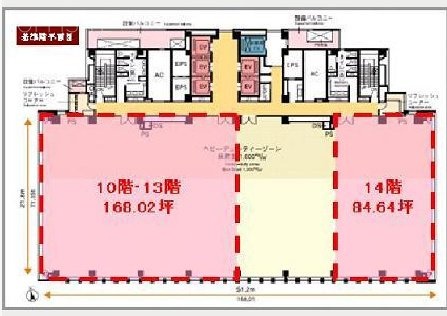 東京倶楽部ビルディング14F 間取り図