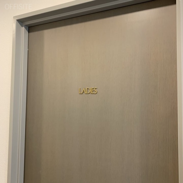 麹町セントラルビル2F 2階 トイレ入口