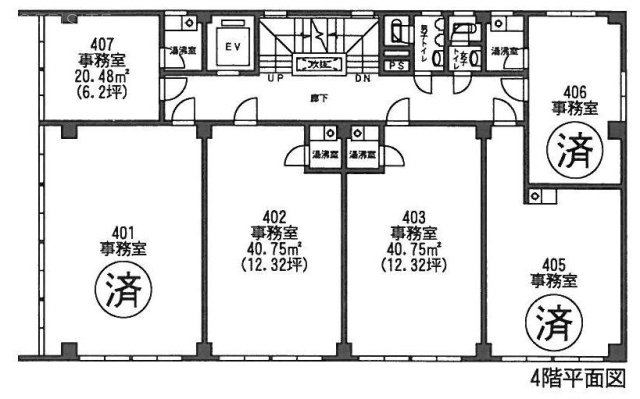 堀井ビル402 間取り図