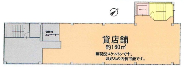 NaB5F 間取り図