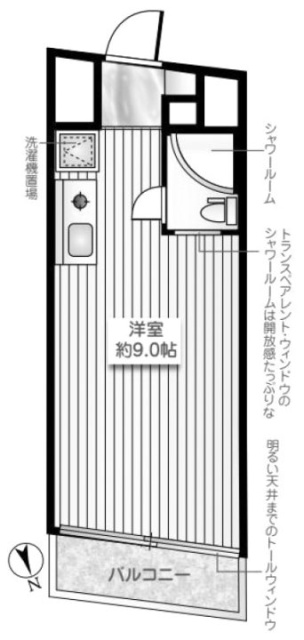 中銀六本木ビル4F 間取り図