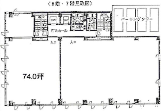 下山関内ビル6F 間取り図