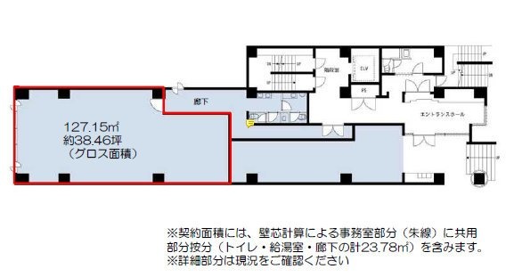 KDX神田北口ビル101 間取り図