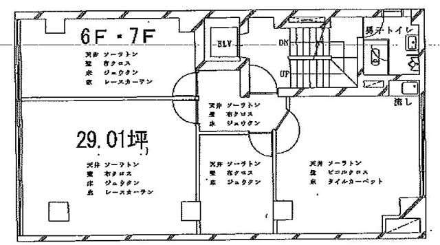 内田ビル6F 間取り図