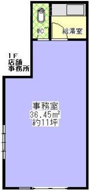 好日館ビル1F 間取り図