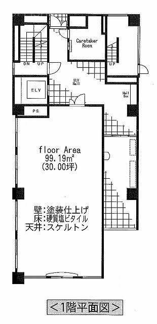 日研アラインビル1F 間取り図