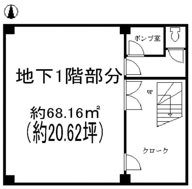 ハウスポート東中野ビルB1F 間取り図