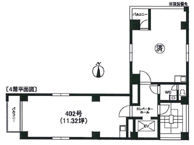 水作ビル402 間取り図