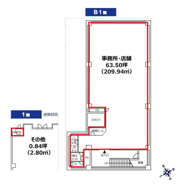 虎ノ門第一法規ビルB1F 間取り図