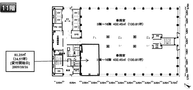 新宿三井ビルディング2号館1103 間取り図