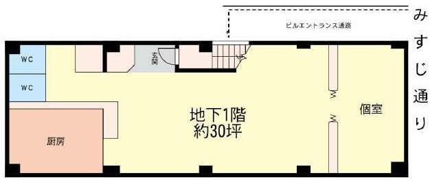 三銀ビルB1F 間取り図
